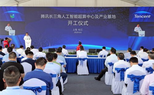 争夺“元宇宙”之都 哪个城市会抢得起跑优势？