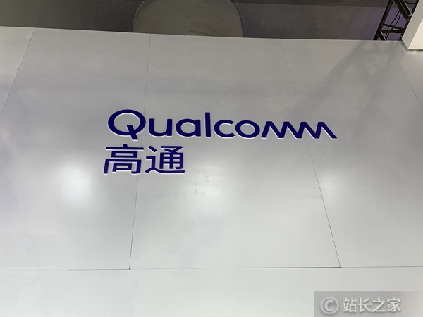 高通宣布设立1亿美元骁龙元宇宙基金 投资相关开发...