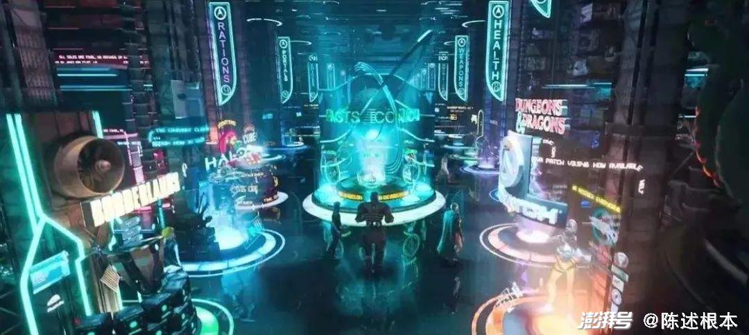 花旗2030年元宇宙经济规模预测，只是一份报告