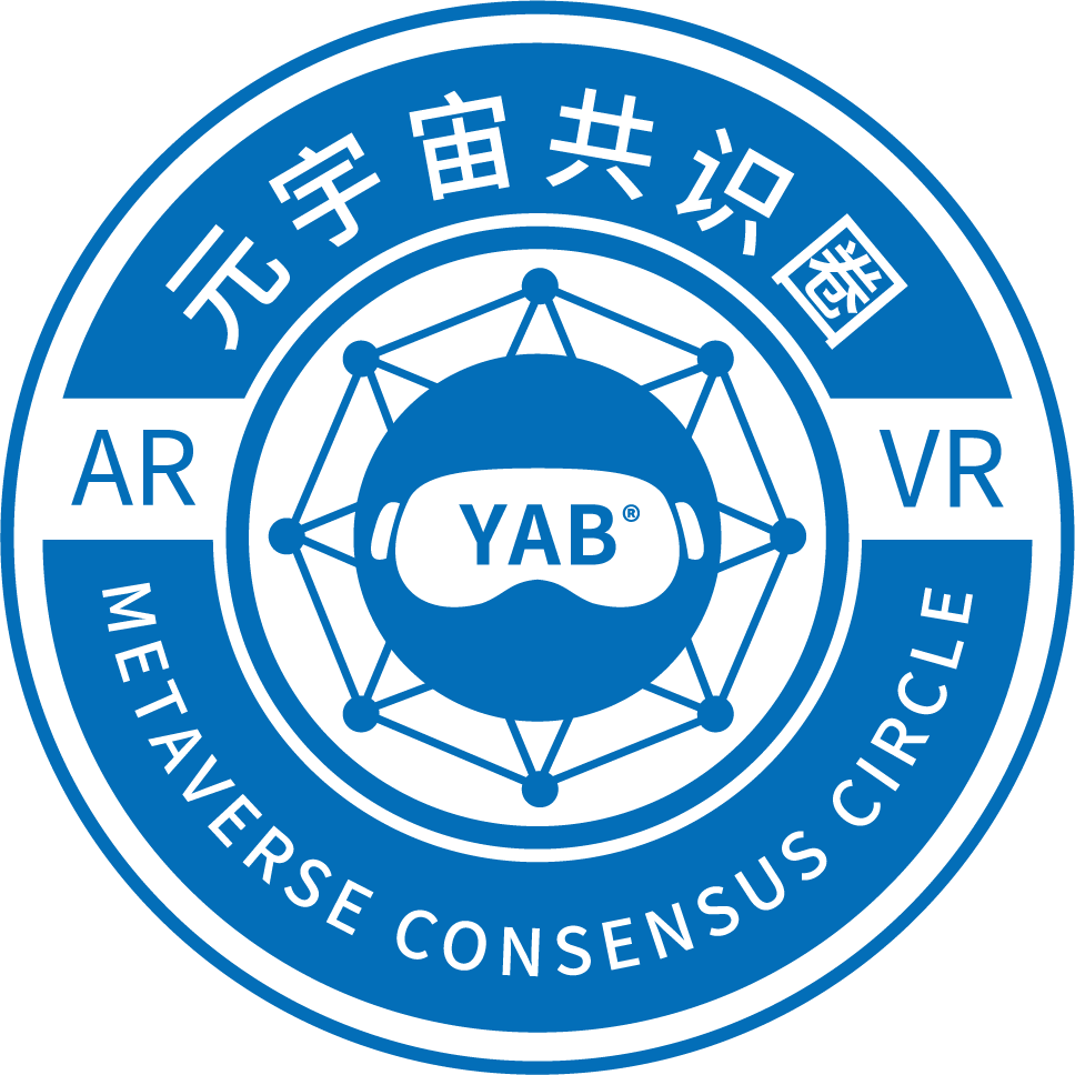 元宇宙产业委员会第七批接纳名单公布