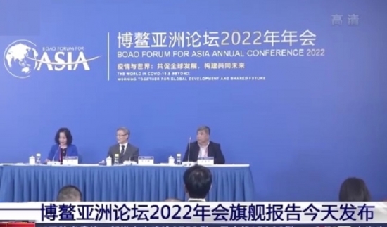赋能数字商品 谋定·博鳌论坛2022-李刚：元宇宙互...