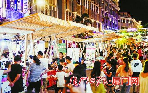 30日，来中山路打卡！第三届厦门日报社·民生银行...