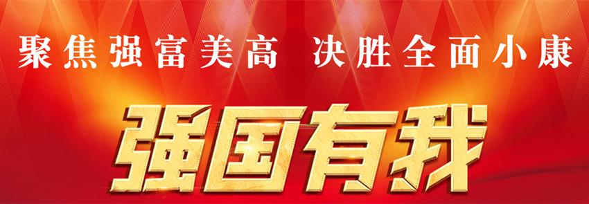 董毓民调研环浙大人工智能产业带项目