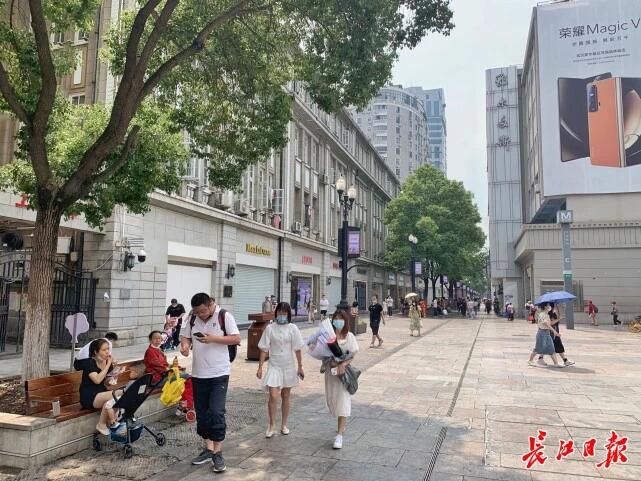 逛街人挤人？江汉路这个大数据平台助你不处处排队...