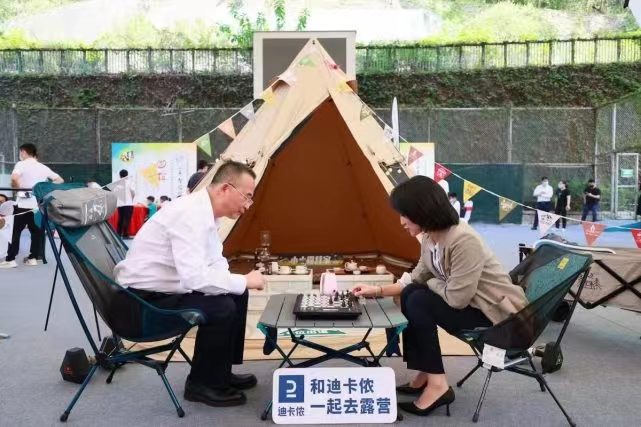 人工智能棋盘亮相“深圳棋茶消费文化节”