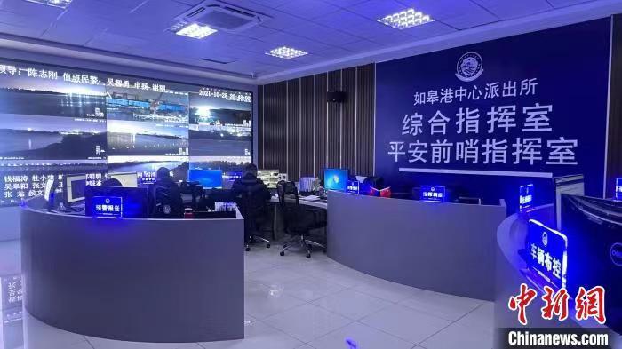 大数据赋能基层警务“情指勤舆”建设