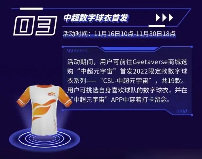 1669076145763007356.jpg
