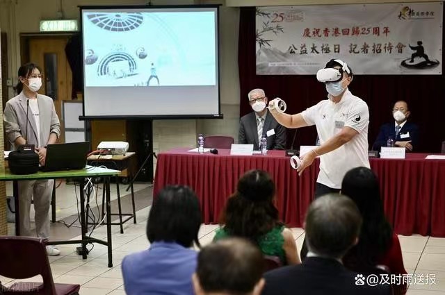 A股：“元宇宙”迎来下一代风口，核心只有七家，...