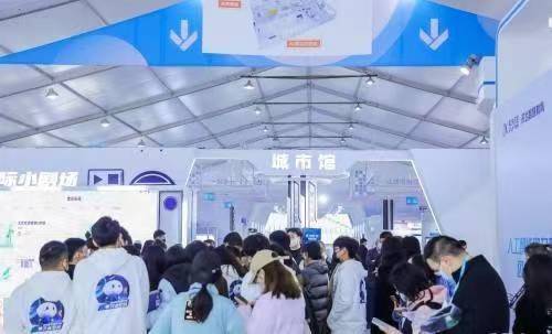 AI助力智慧城市与工业互联网建设