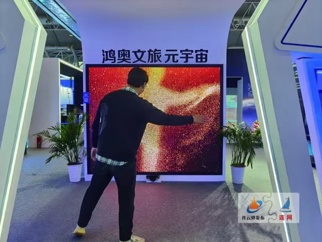 1669687542569004208.jpg