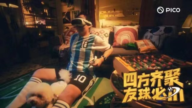 1669690537368084645.jpg