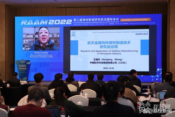 卫星也能3D打印？航空领域的“黑科技”来了！