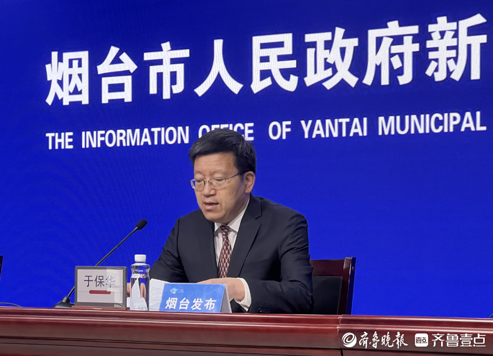 提升精准智治能力，烟台将组建智慧城市运行智慧指...