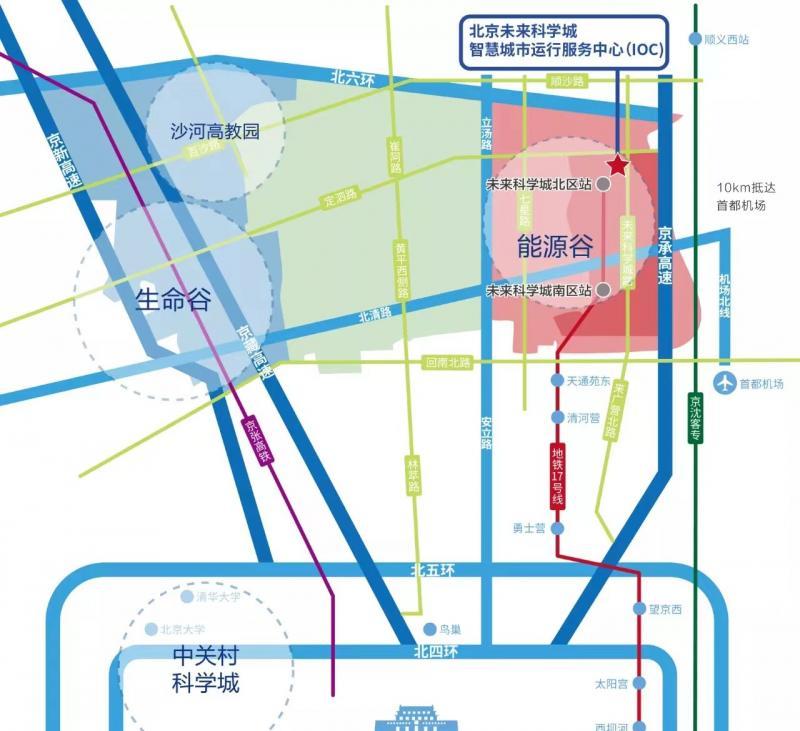 未来科学城“智慧大脑”即将开启将为全区45个部门...