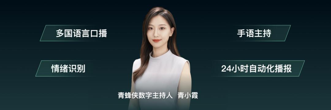 不确定时代，AI是新的生存法则