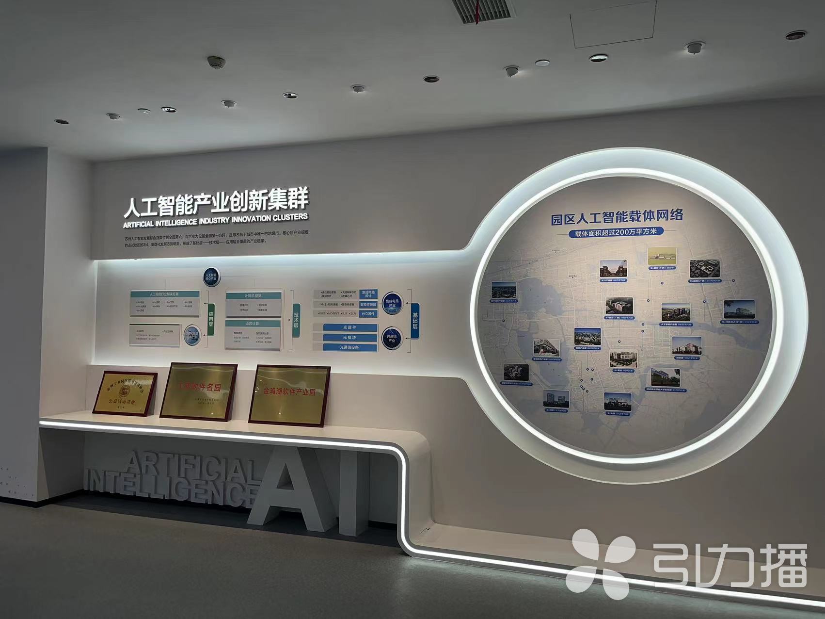 江苏苏州：抢抓国家级平台建设机遇 人工智能产业...