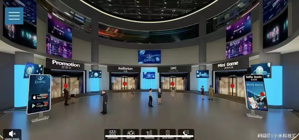 CIPC宇宙星际公链——元宇宙全球金融去中心化发布...