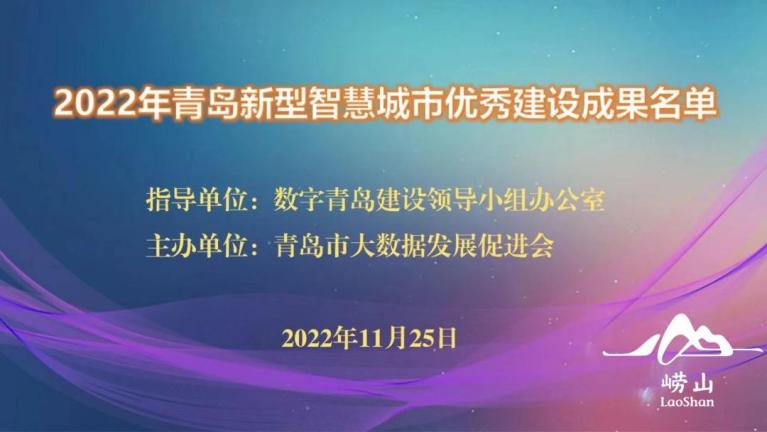 1670736986488084320.jpg