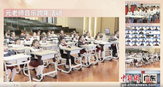 2022湾区少年唱响元宇宙跨年新时代活动举行