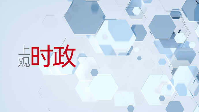 总书记与追梦人的温暖瞬间！科技创新