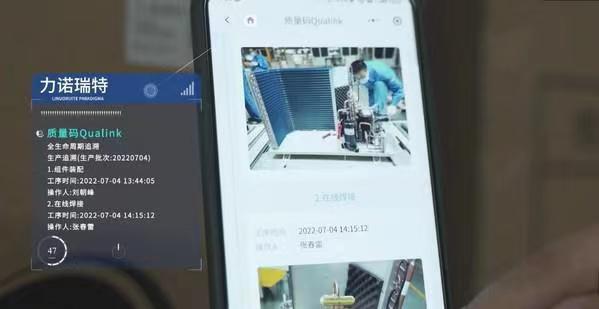 深耕工业大数据，浪潮云洲入选省级大数据产业创新...