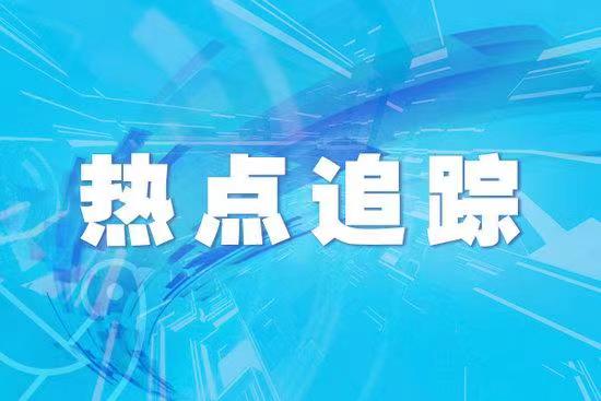 山西太原借助电商平台投放防疫医疗物资