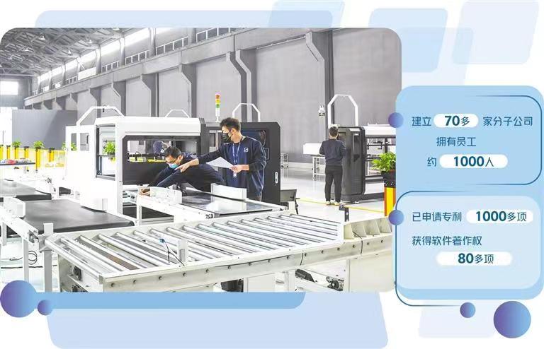 深兰科技公司贯通基础研究与应用开发---人工智能...