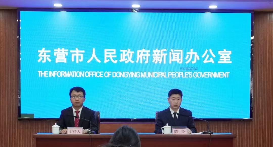 权威发布|来看！东营认定41个“优势产业＋人工智...