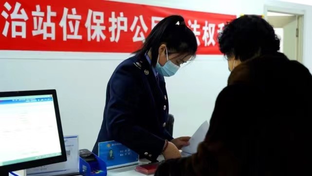 利用大数据化解难题 不断提升服务满意度和获得感
