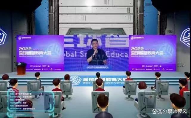 1672287011040005759.jpg 1672287011040005759.jpg